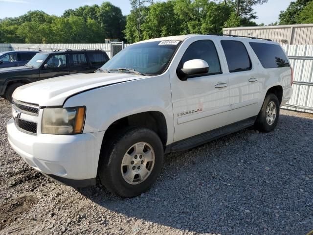 2008 Chevrolet Suburban C1500  LS