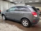 2008 Saturn Vue XE