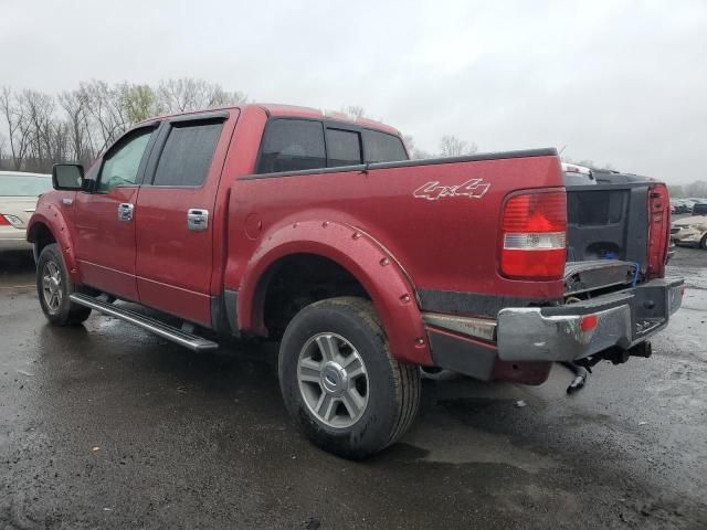 2007 Ford F150 Supercrew