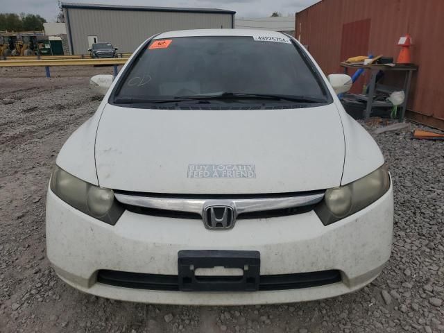 2008 Honda Civic Hybrid