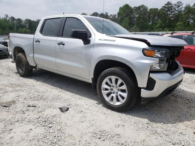 2020 Chevrolet Silverado K1500 Custom