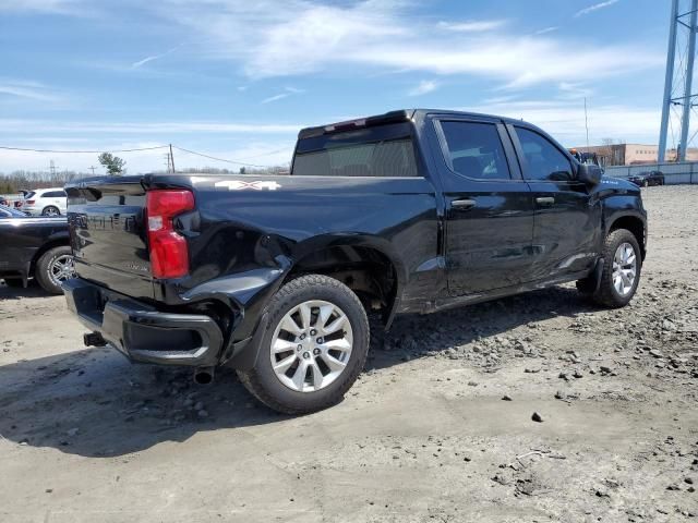 2021 Chevrolet Silverado K1500 Custom