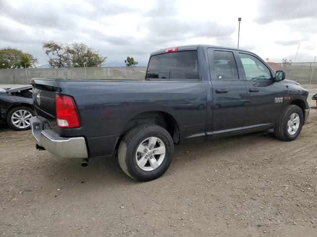 2016 Dodge RAM 1500 ST