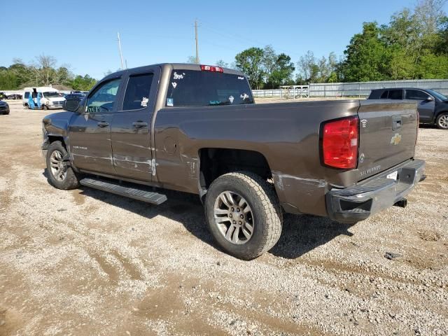 2014 Chevrolet Silverado C1500 LT