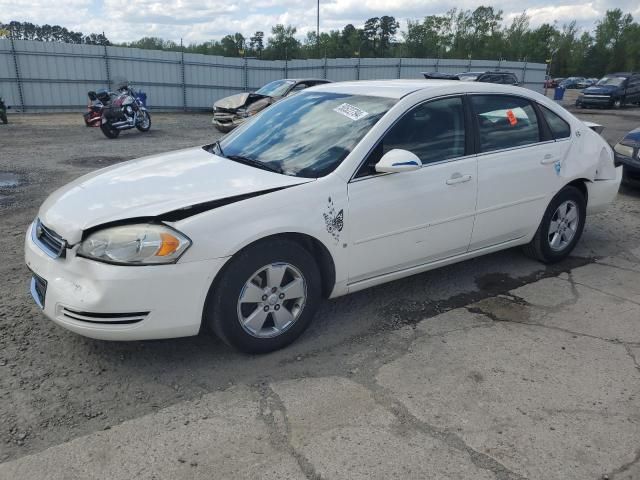 2007 Chevrolet Impala LT