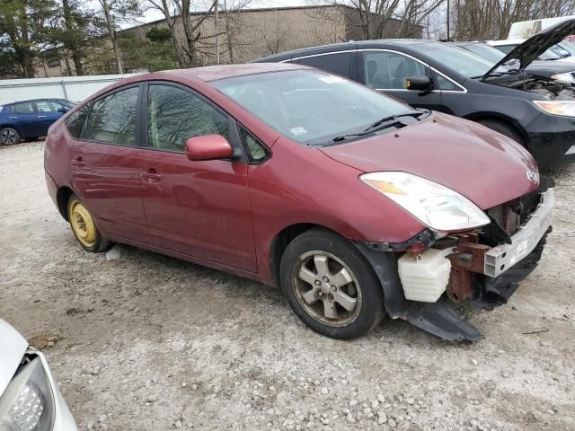 2005 Toyota Prius