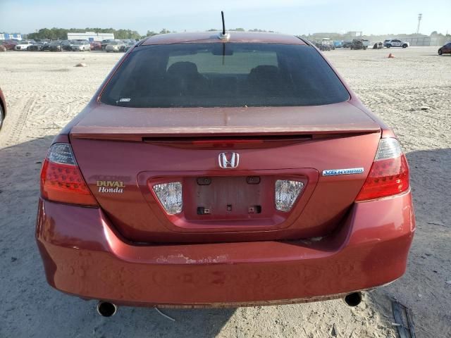 2007 Honda Accord Hybrid