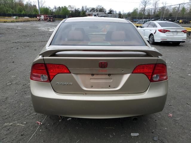 2007 Honda Civic LX