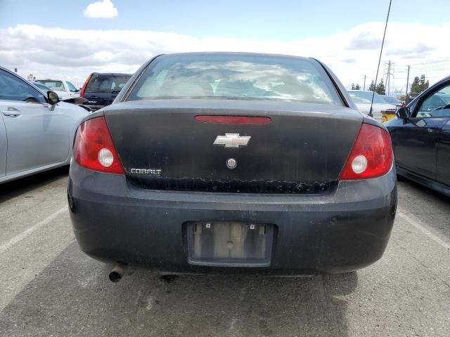 2005 Chevrolet Cobalt