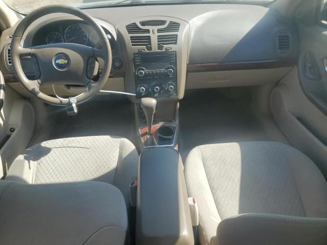 2006 Chevrolet Malibu LT