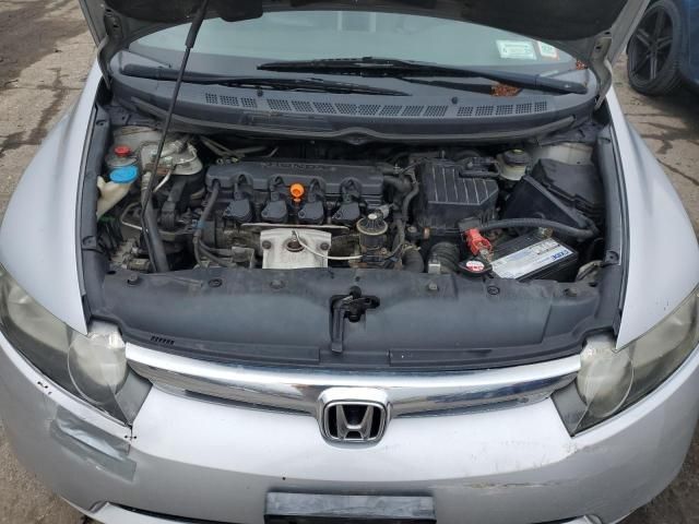 2008 Honda Civic EXL