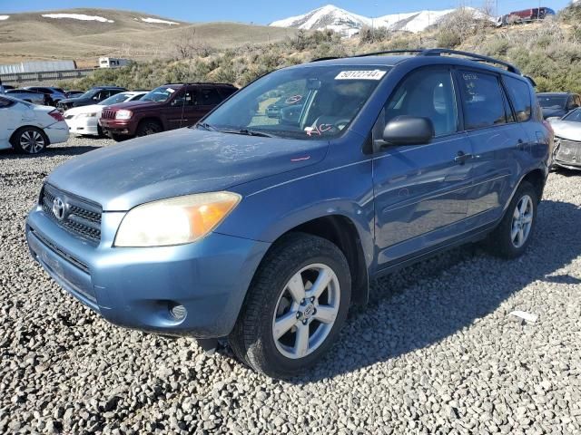 2008 Toyota Rav4