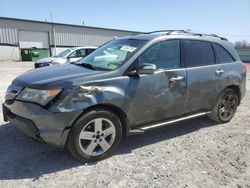 Salvage cars for sale at Leroy, NY auction: 2007 Acura MDX Technology