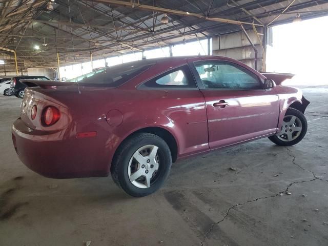 2008 Chevrolet Cobalt LT