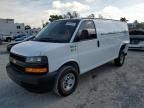 2023 Chevrolet Express G2500