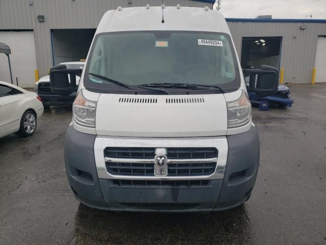 2017 Dodge RAM Promaster 2500 2500 High