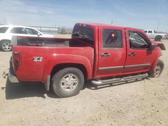 2004 Chevrolet Colorado