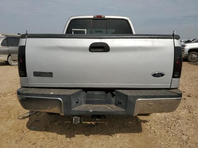 2004 Ford F250 Super Duty