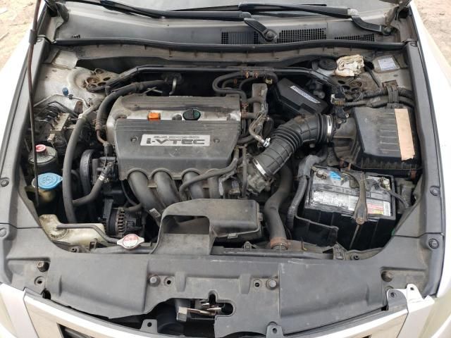 2008 Honda Accord EXL