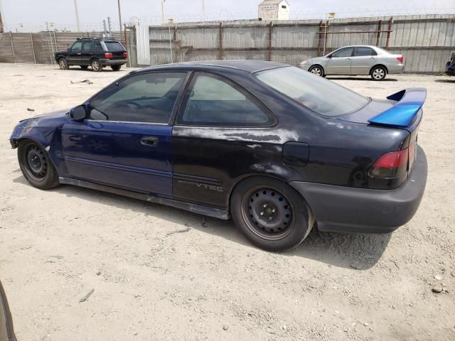 1998 Honda Civic EX