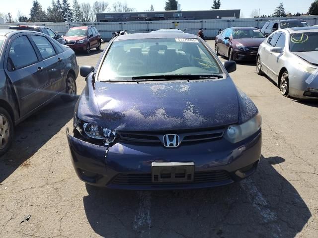 2008 Honda Civic DX