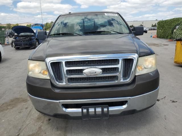 2008 Ford F150 Supercrew