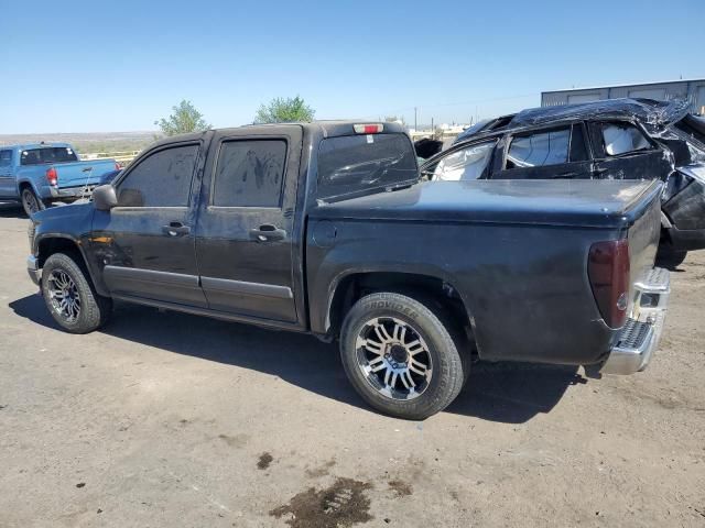 2008 Chevrolet Colorado