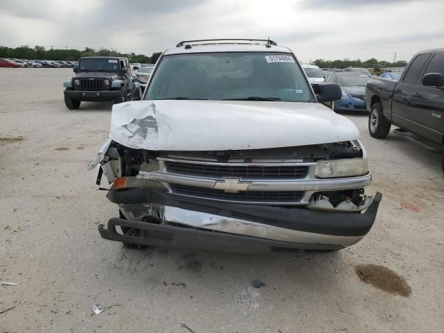 2005 Chevrolet Suburban C1500