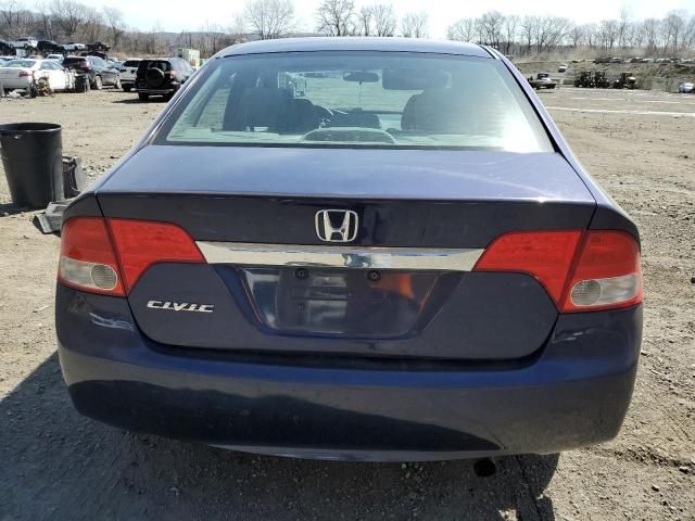 2011 Honda Civic EX