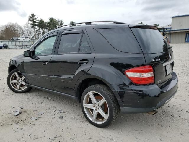 2006 Mercedes-Benz ML 350