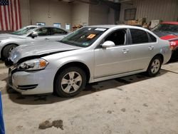 Salvage cars for sale from Copart West Mifflin, PA: 2012 Chevrolet Impala LS