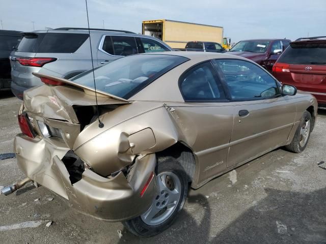 2005 Pontiac Sunfire