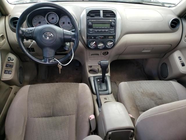 2005 Toyota Rav4