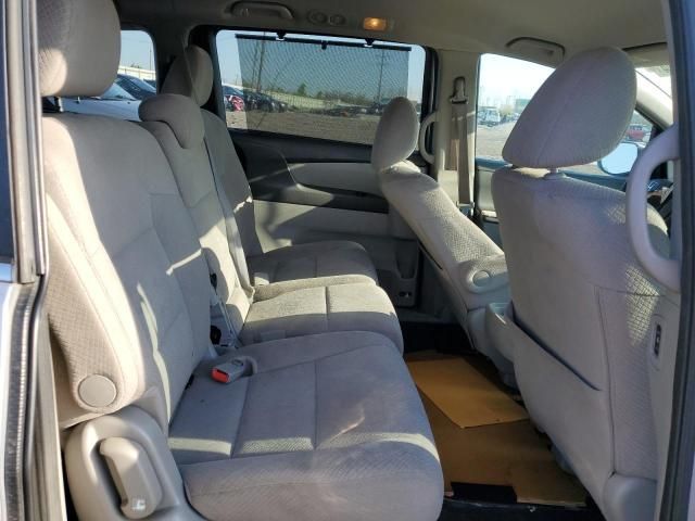 2014 Honda Odyssey EX