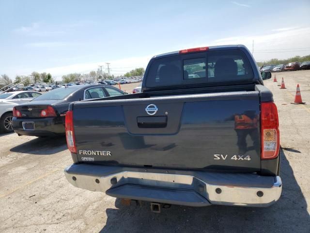 2015 Nissan Frontier S