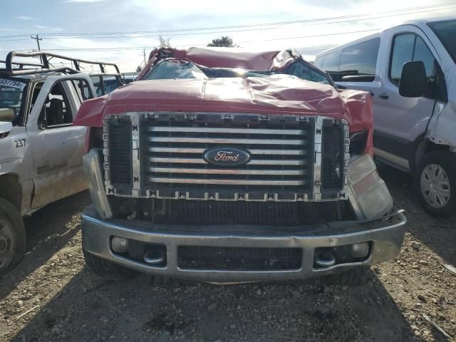 2010 Ford F250 Super Duty