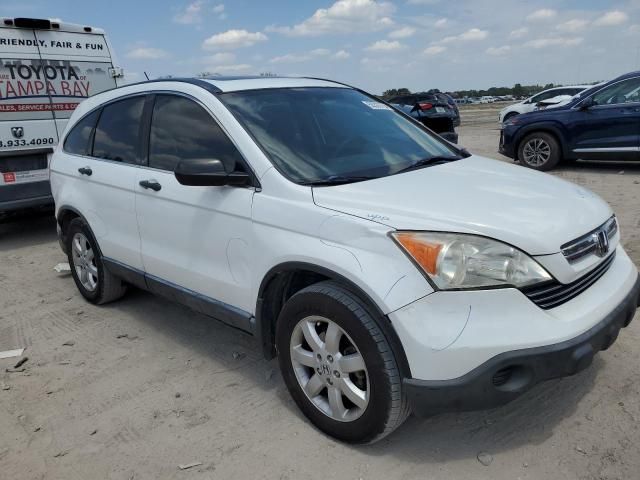 2007 Honda CR-V EX