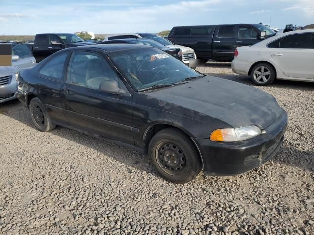 1995 Honda Civic DX