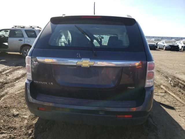 2009 Chevrolet Equinox LS