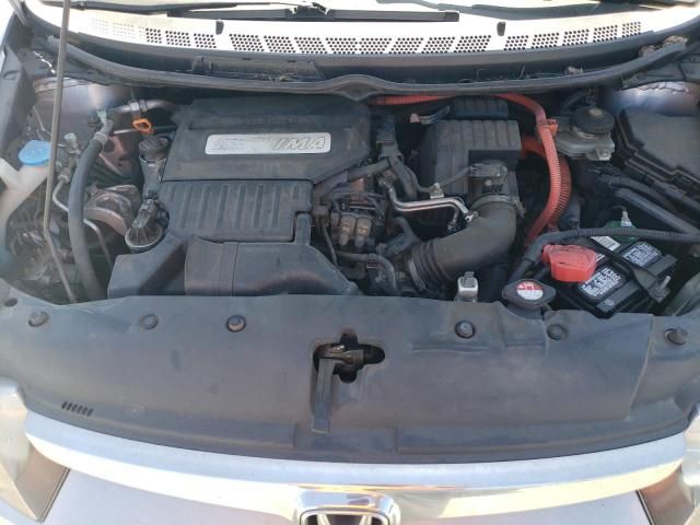 2008 Honda Civic Hybrid