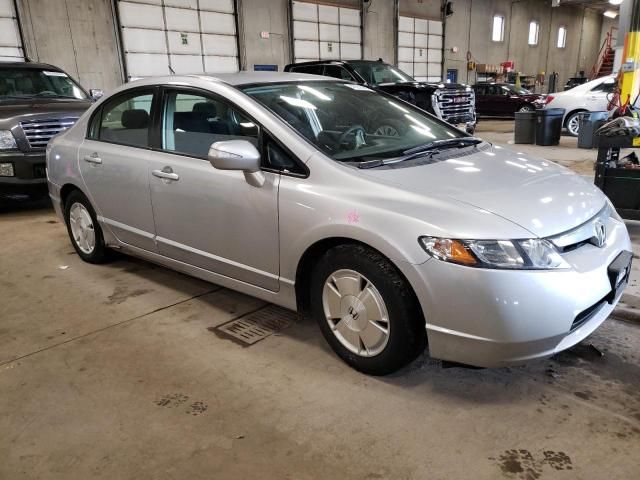 2008 Honda Civic Hybrid