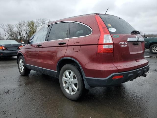 2008 Honda CR-V EX