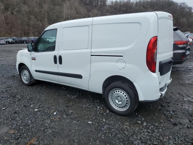 2022 Dodge RAM Promaster City Tradesman