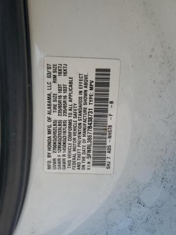 2007 Honda Odyssey EXL