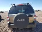 2007 Jeep Liberty Sport