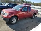 2014 Nissan Frontier S