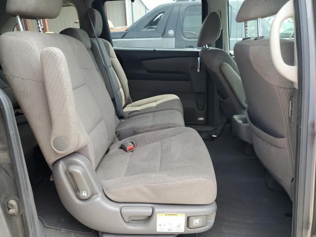 2014 Honda Odyssey EX