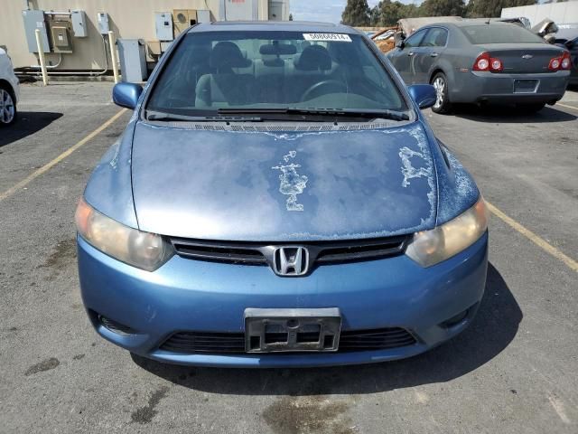 2006 Honda Civic EX