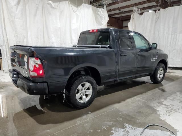 2016 Dodge RAM 1500 ST