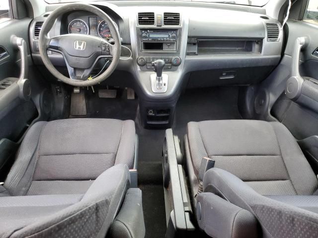 2008 Honda CR-V LX